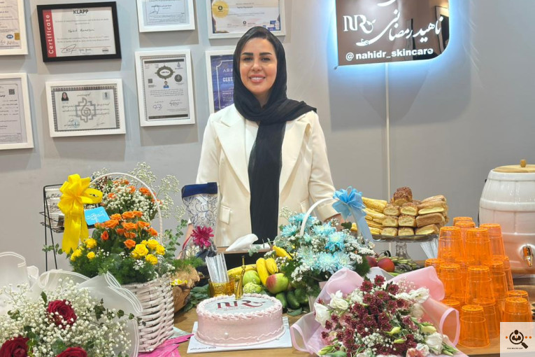 آکادمی پوست و مو ناهید رمضانی در تالش