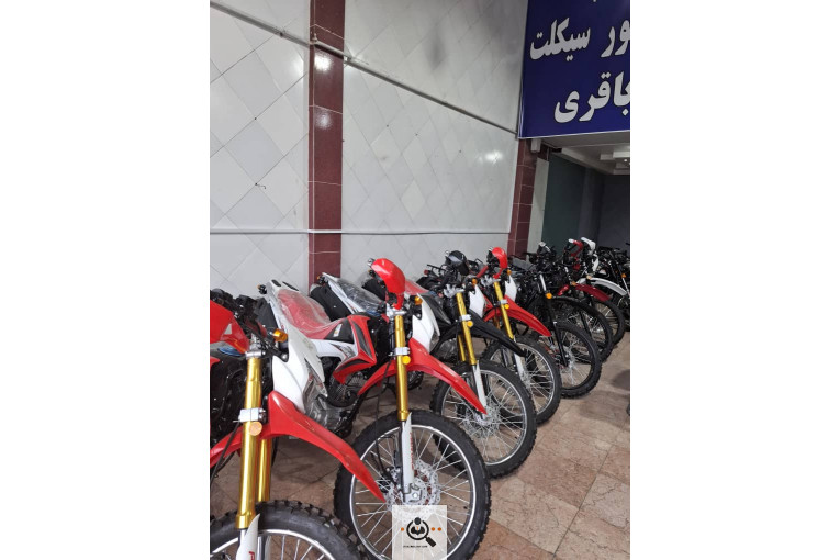 نمایشگاه موتورسیکلت باقری در کمال آباد کرج