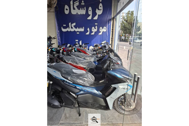 نمایشگاه موتورسیکلت باقری در کمال آباد کرج