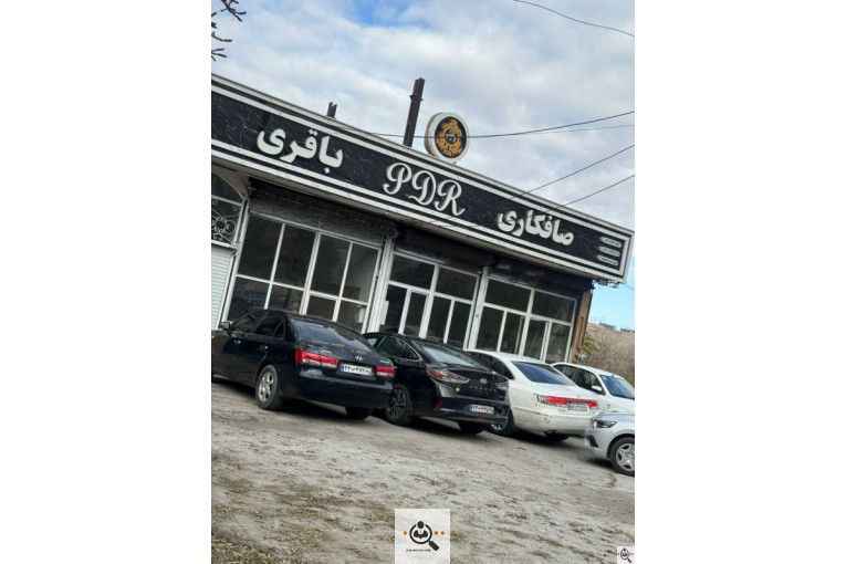 صافکاری تخصصی pdr باقری در اسکو تبریز