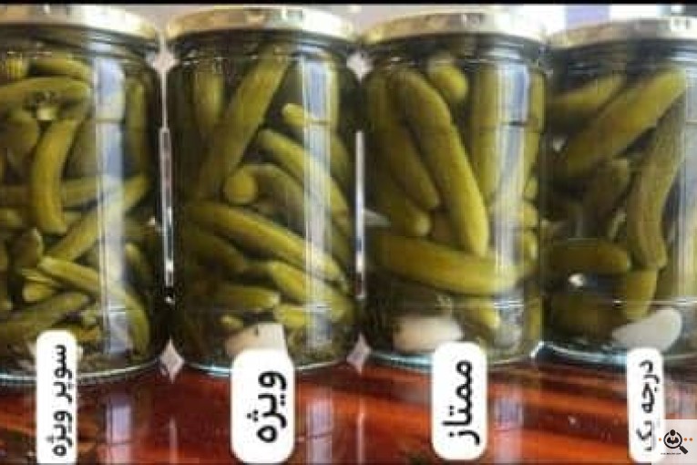 تولید و پخش ترشیجات شوریجات طبع پسند در همدان