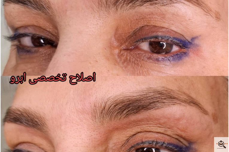 خدمات و آموزش اصلاح ابرو و لیفت و لمینت شهرزاد حیدری در کرج @shahrzadheydari_eyebrow
