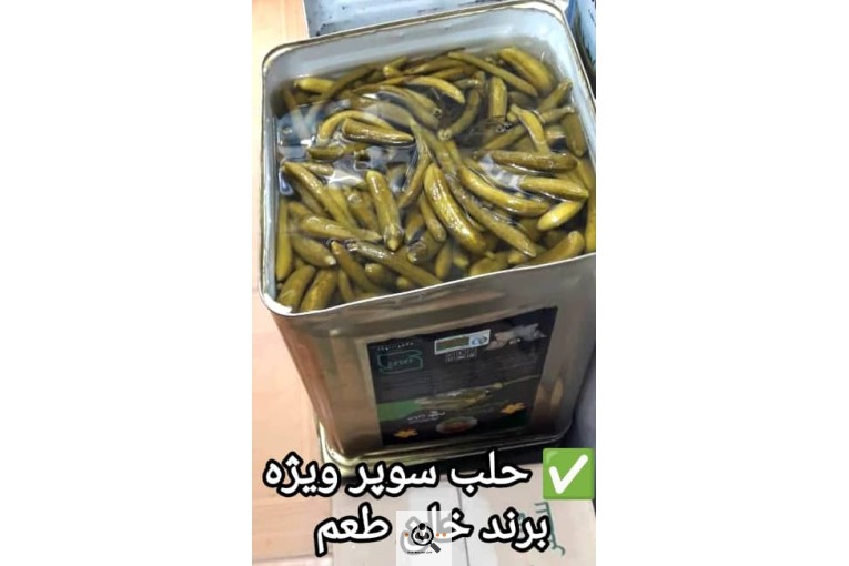 عمده فروشی تخم مرغ و ترشیجات بیگی در اصفهان