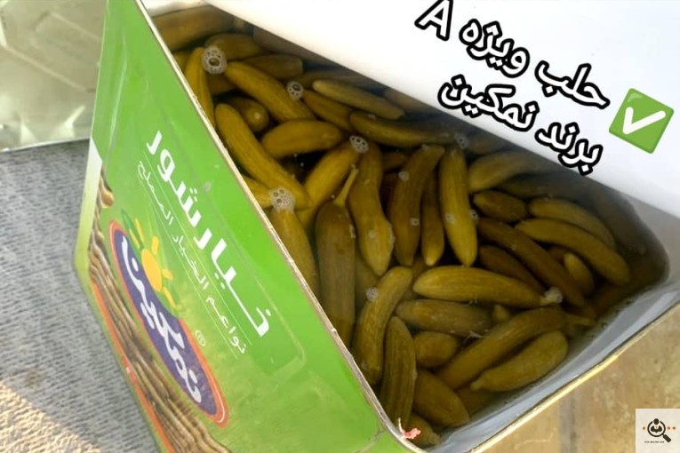 عمده فروشی تخم مرغ و ترشیجات بیگی در اصفهان