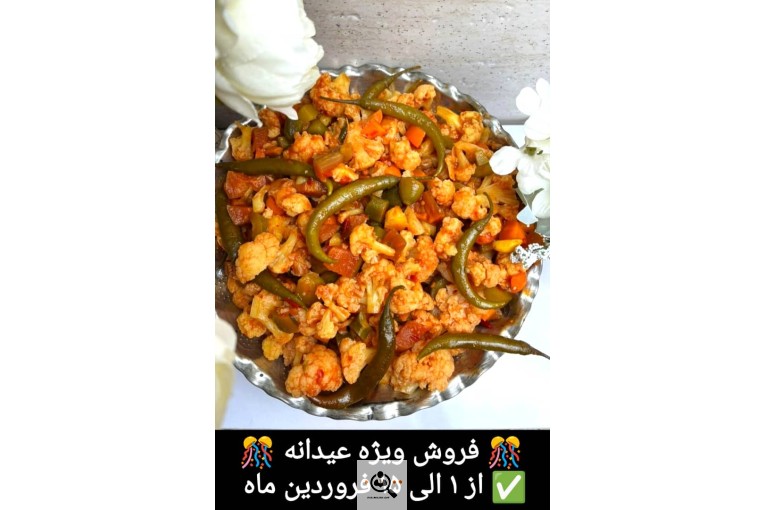 عمده فروشی تخم مرغ و ترشیجات بیگی در اصفهان