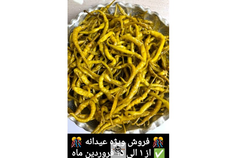 عمده فروشی تخم مرغ و ترشیجات بیگی در اصفهان