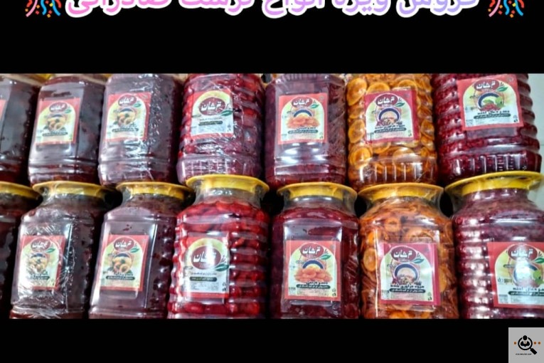 عمده فروشی تخم مرغ و ترشیجات بیگی در اصفهان