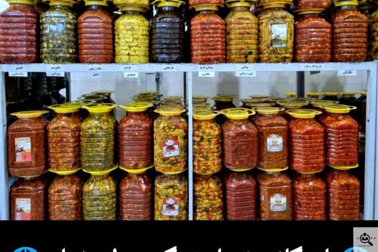 عمده فروشی تخم مرغ و ترشیجات بیگی در اصفهان