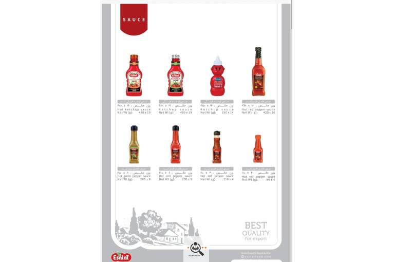 عمده فروشی تخم مرغ و ترشیجات بیگی در اصفهان