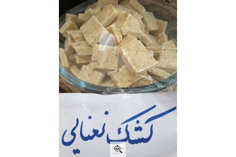 عمده فروشی تخم مرغ و ترشیجات بیگی در اصفهان