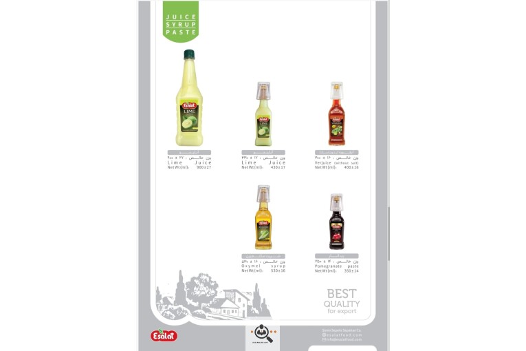 عمده فروشی تخم مرغ و ترشیجات بیگی در اصفهان