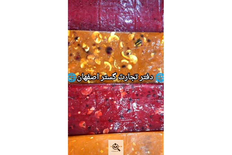 عمده فروشی تخم مرغ و ترشیجات بیگی در اصفهان
