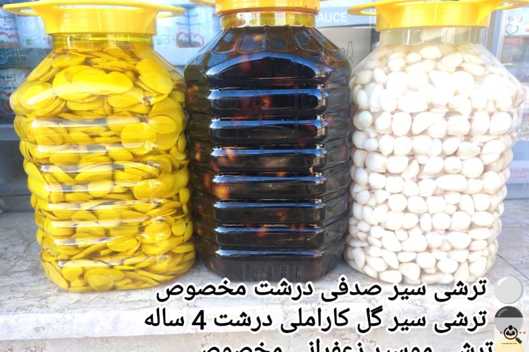 عمده فروشی تخم مرغ و ترشیجات بیگی در اصفهان