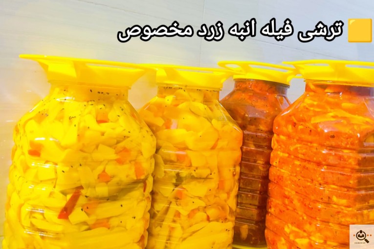 عمده فروشی تخم مرغ و ترشیجات بیگی در اصفهان