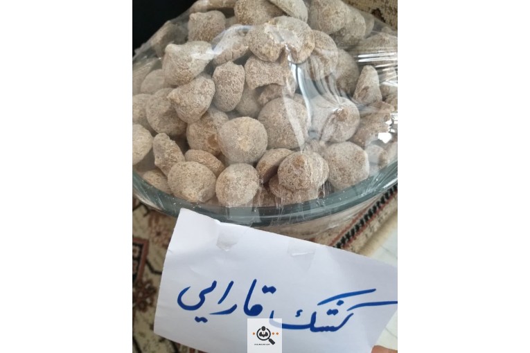عمده فروشی تخم مرغ و ترشیجات بیگی در اصفهان