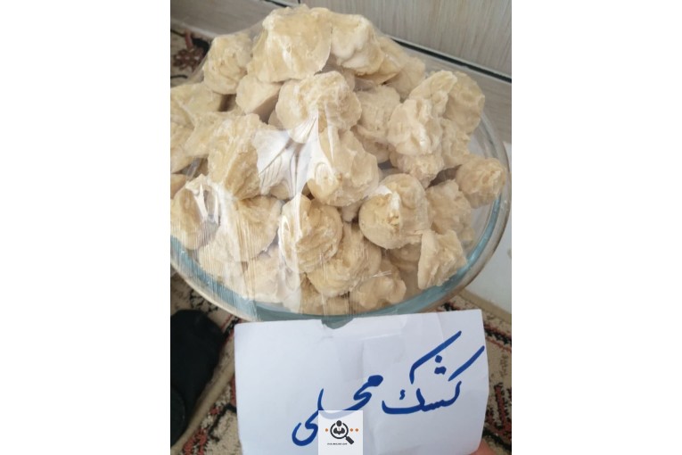 عمده فروشی تخم مرغ و ترشیجات بیگی در اصفهان