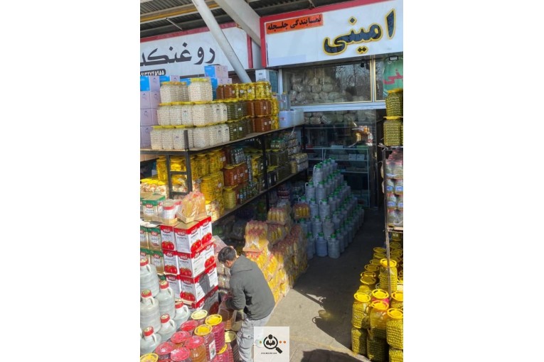 بازرگانی محصولات امینی در کرج