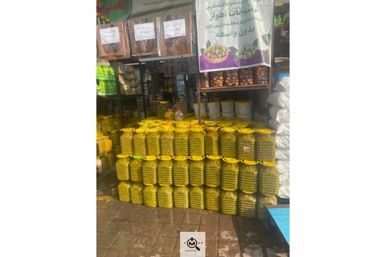 بازرگانی محصولات امینی در کرج