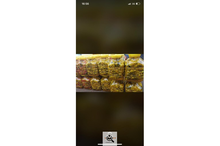 بازرگانی محصولات امینی در کرج