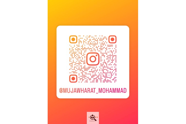 طلافروشی محمد در اهواز