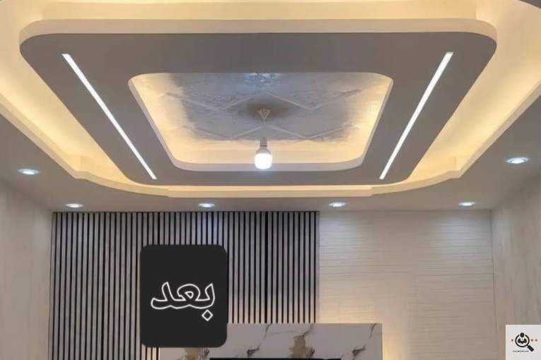 کناف اقساطی توکلی در اصفهان