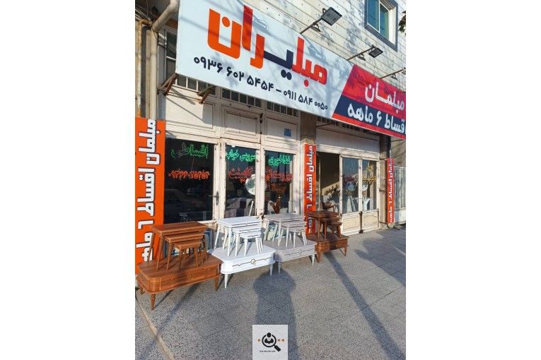 مبلمان مبلیران در گنبدکاووس