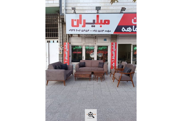 مبلمان مبلیران در گنبدکاووس