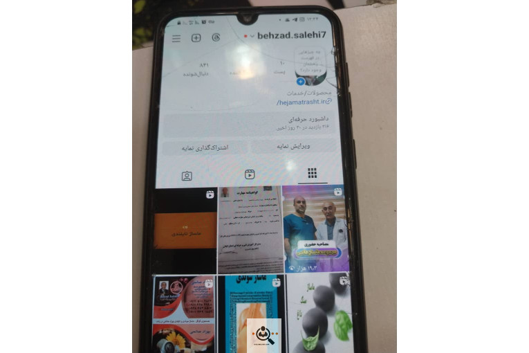 خدمات ماساژ سوئدی بهزاد صالحی در رشت
