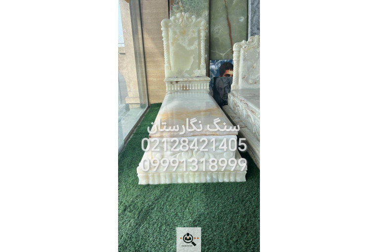 فروشگاه سنگ مزار نگارستان در بهشت زهرا تهران