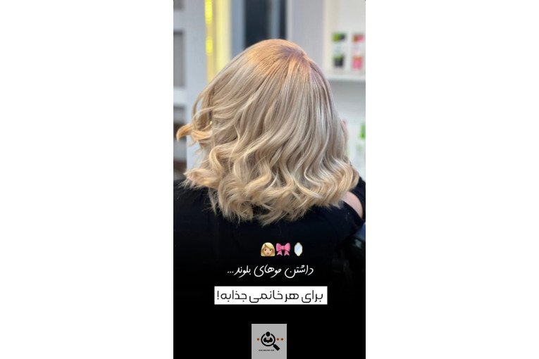 مدرس تخصصی رنگ و لایت مریم سیاری در کرج