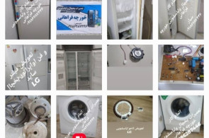 تعمیرات یخچال لباسشویی نصب کولر گازی سیار خورچه فراهانی در آشتیان