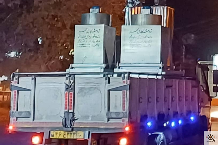 سازنده انواع دستگاه های کشمش تراشکاری مهر در کاشمر