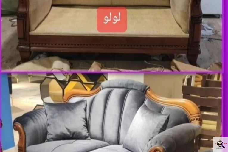تولید و تعمیرات و تعویض مبلمان دست دوم انصاریپور در اصفهان