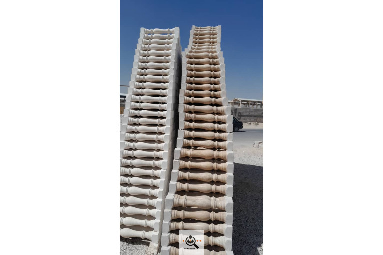 نرده سنگی و سنگ نما رومی در اصفهان
