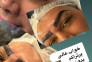 کاشت ابرو حرفه ای مازندران فرزانه محمدپور