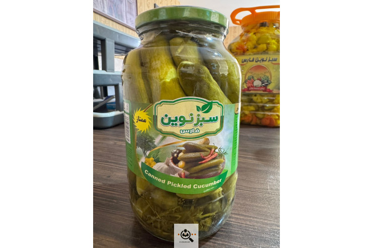 شرکت محصولات سبز نوین فارس در مرودشت