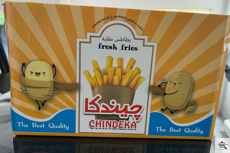 شرکت گلستان گوهر سبز گرگان
