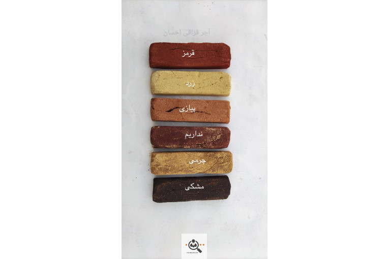 کارخانه آجر قزاقی (سنتی) احسان در ورامین تهران