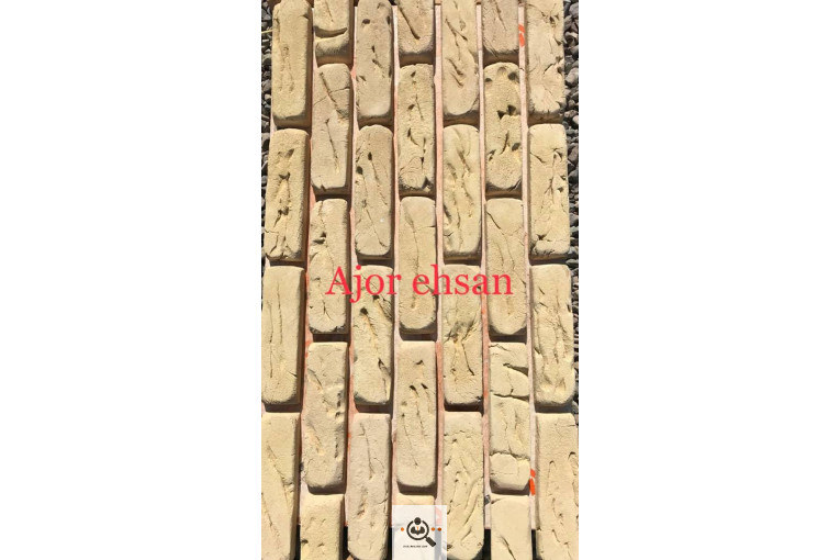کارخانه آجر قزاقی (سنتی) احسان در ورامین تهران