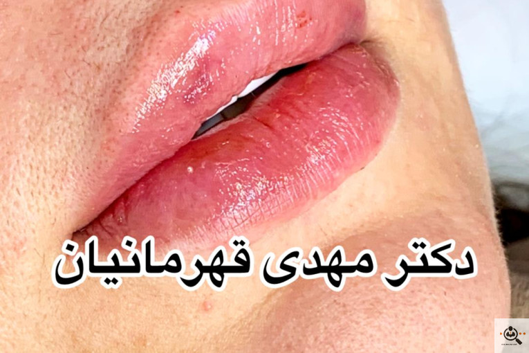 کلینیک پوست و مو دکتر مهدی قهرمانیان (آفرینش) 