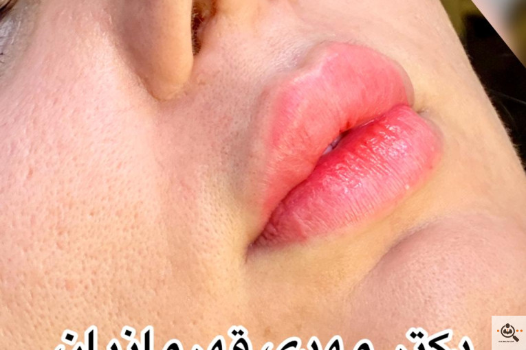کلینیک پوست و مو دکتر مهدی قهرمانیان (آفرینش) 