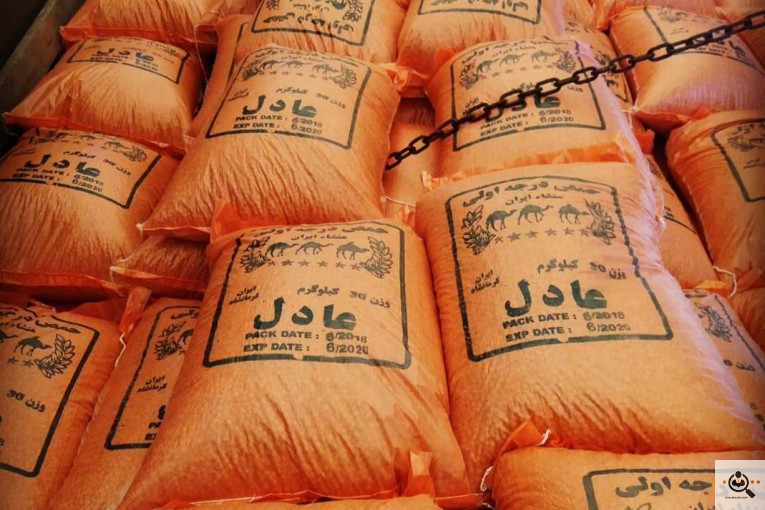آقای نخود ایران در کرمانشاه