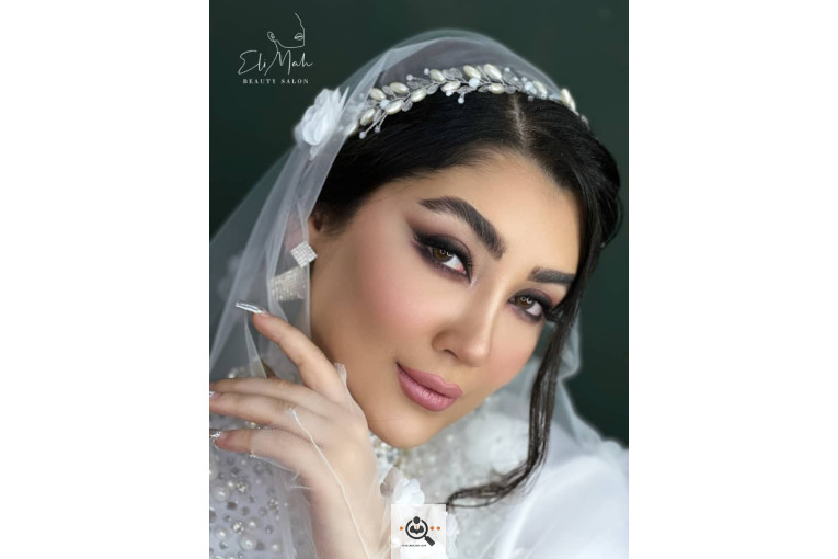 عروس سرای الیماه در کرج