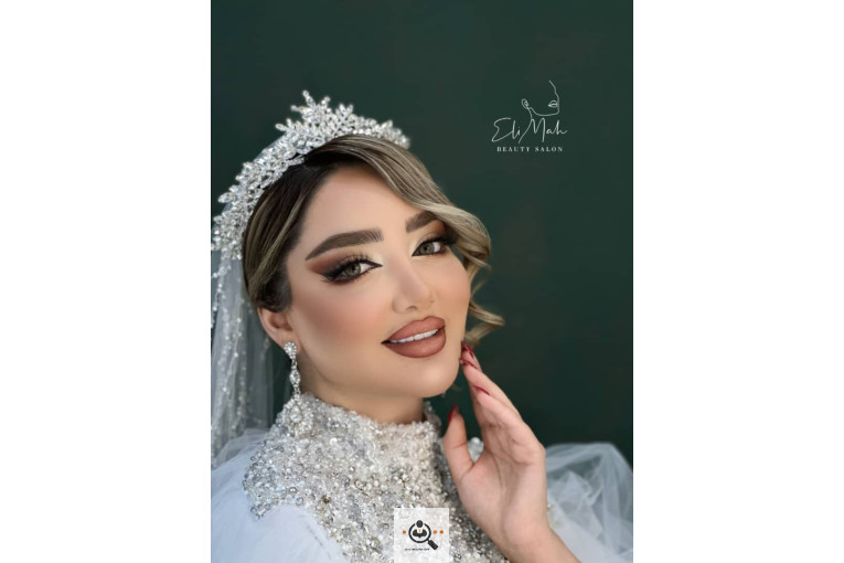 عروس سرای الیماه در کرج