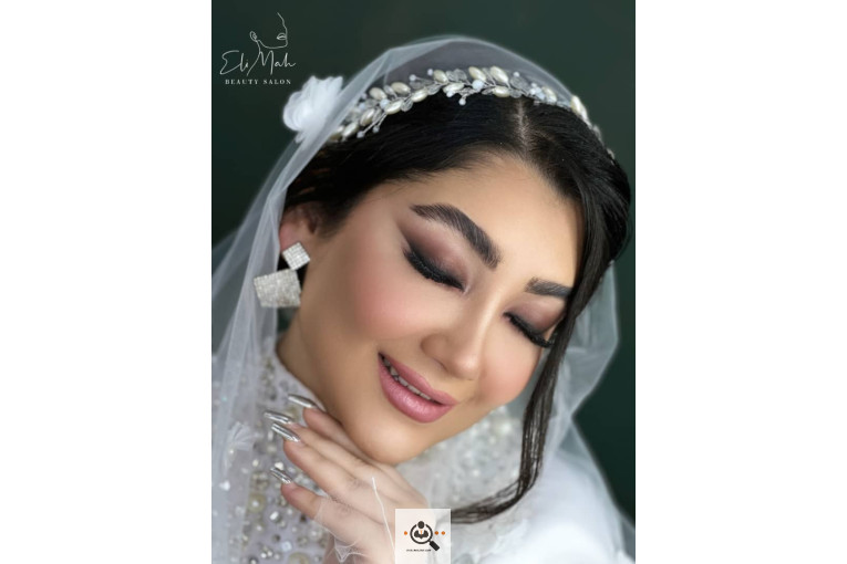 عروس سرای الیماه در کرج