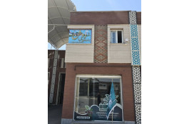 خرمای دریتا روشن در همدان
