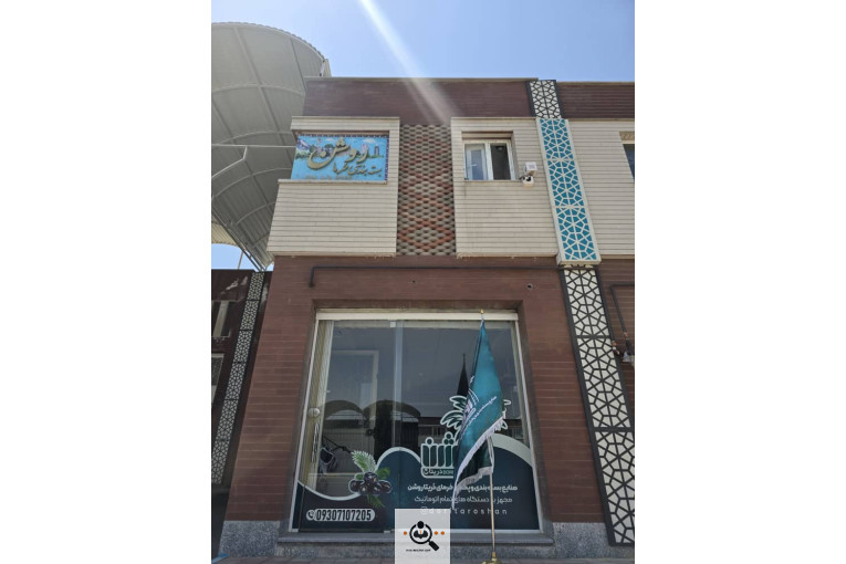 خرمای دریتا روشن در همدان