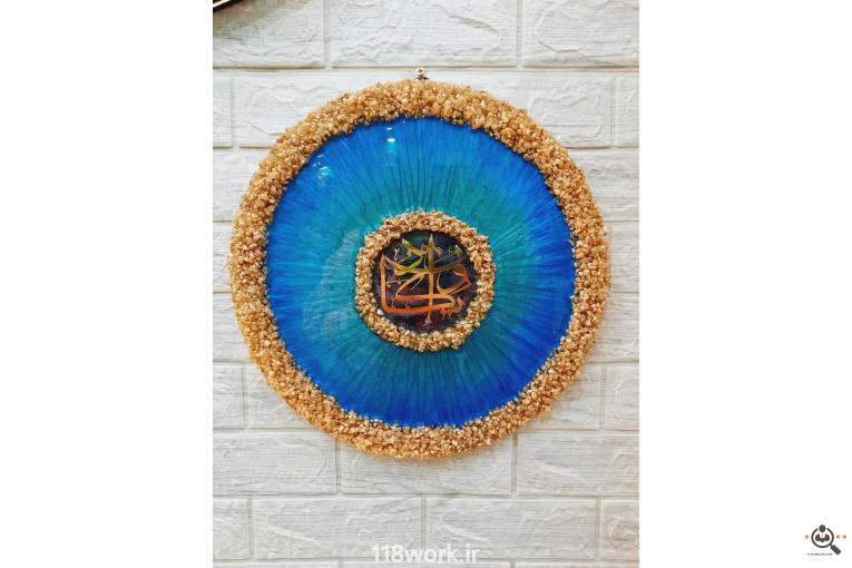 گالری هنری رزین پری در بوشهر