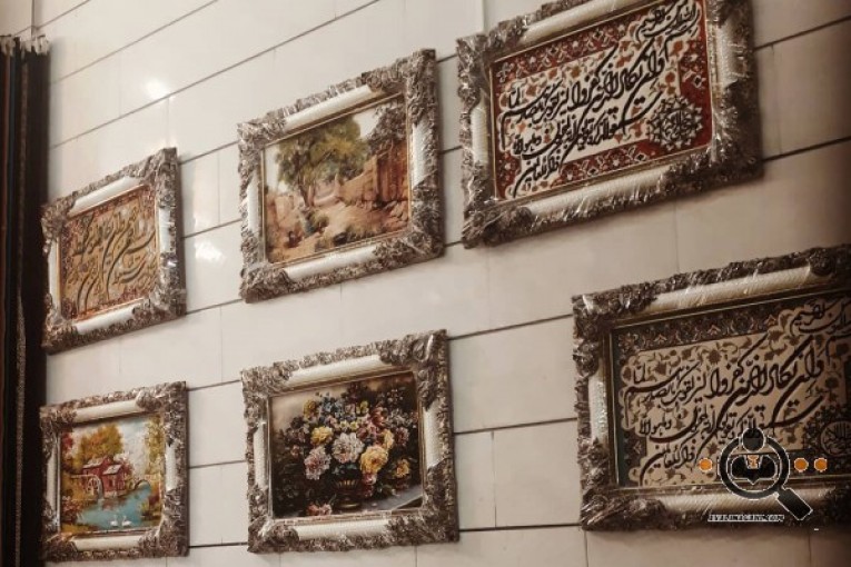 نمایندگی فرش کاشان کاظمی در رشت