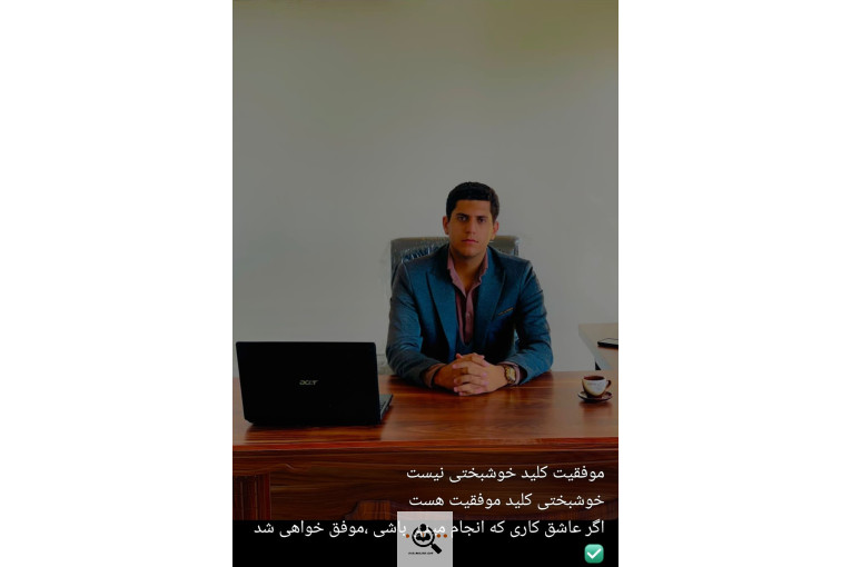 بازرگانی و ترخیص کالا ویژن استار در بندرگناوه